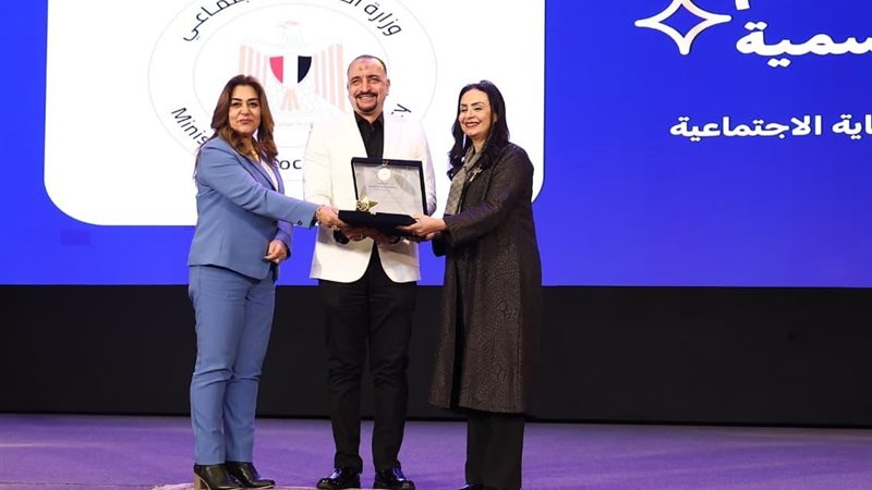 وزارة التنمية المحلية