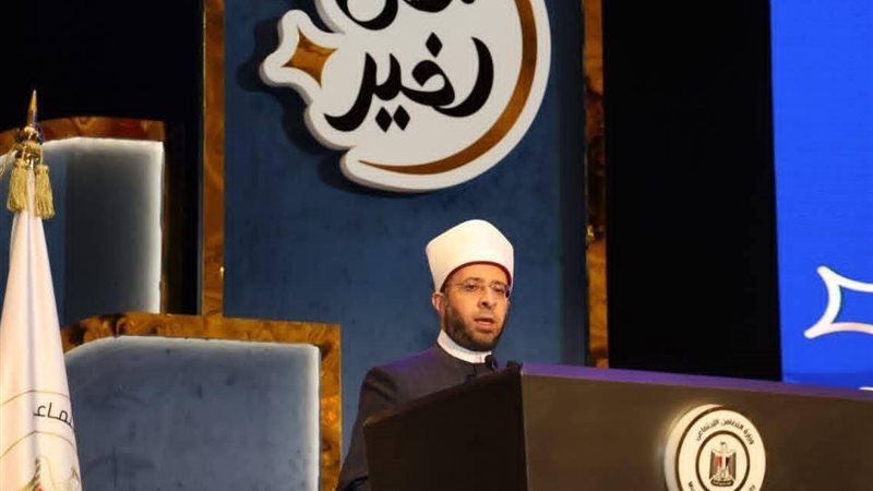 وزير الاوقاف