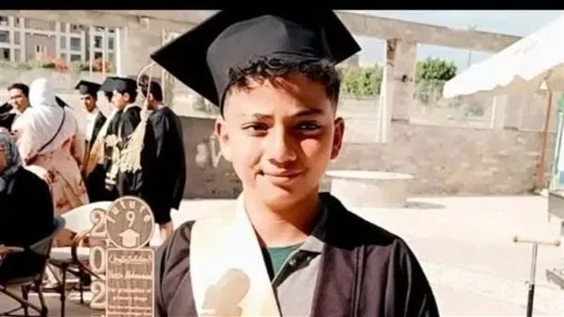 الطفل ياسين 