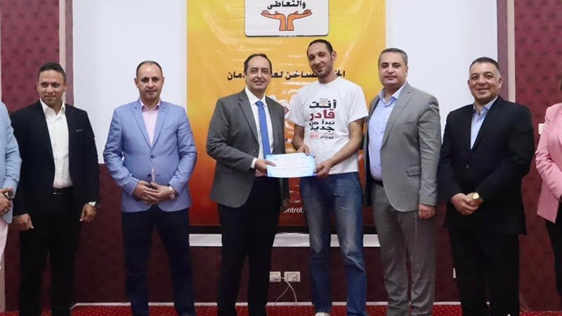 صندوق مكافحة الإدمان