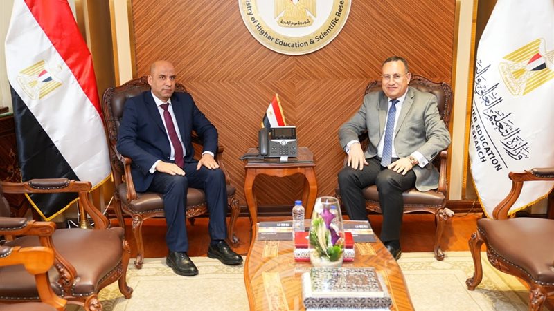 وزيرا التعليم العالي