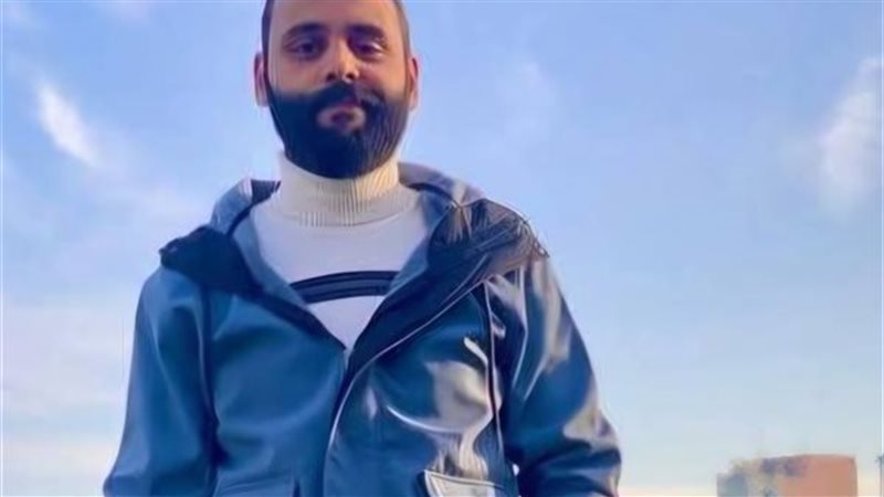 المجني عليه