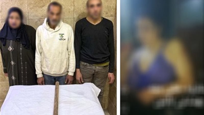 الواقعة  والمتهمين