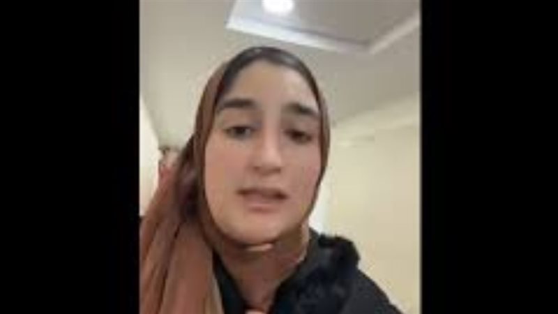 فيديو استغاثة والدة