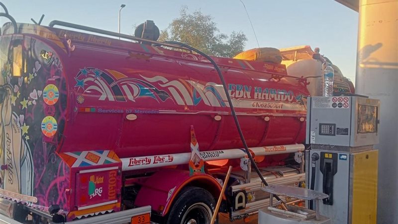 ضبط صاحب محطة بتهمة