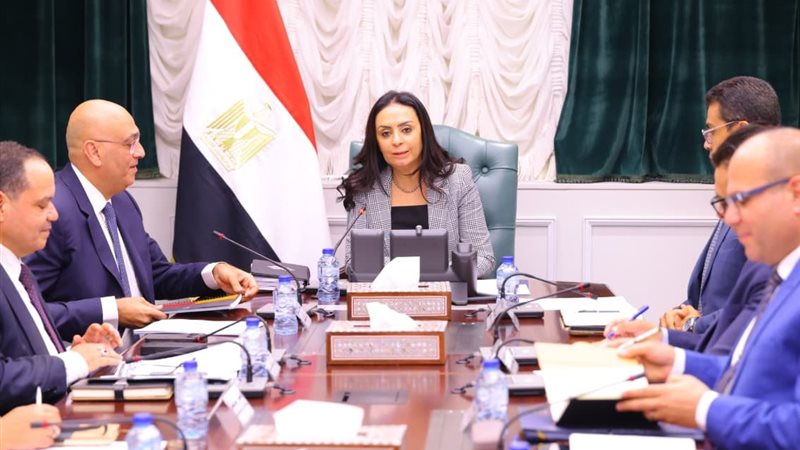 وزارة التضامن الاجتماعي 