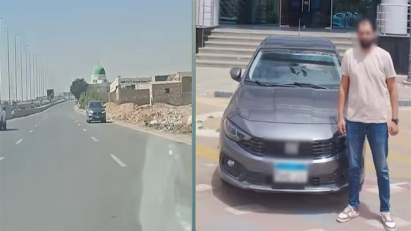 المتهم والواقعة