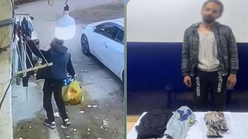 المتهم والواقعة