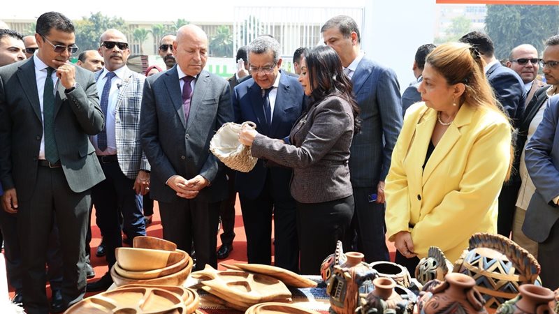 وزارة التضامن الاجتماعي