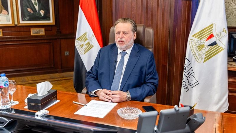 محافظ البنك المركزي