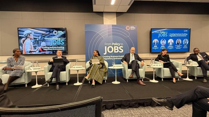 وزارة التخطيط 