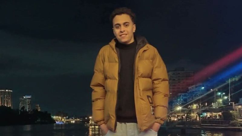 المجني عليه 