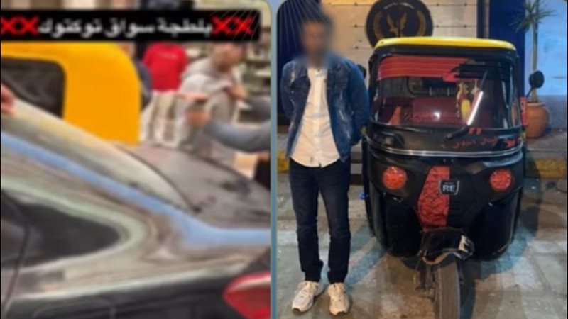 المتهم والواقعة