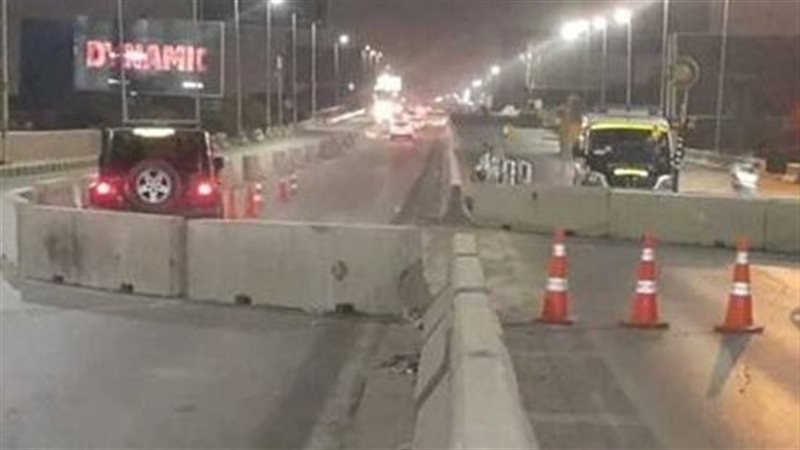 محور 26 يوليو