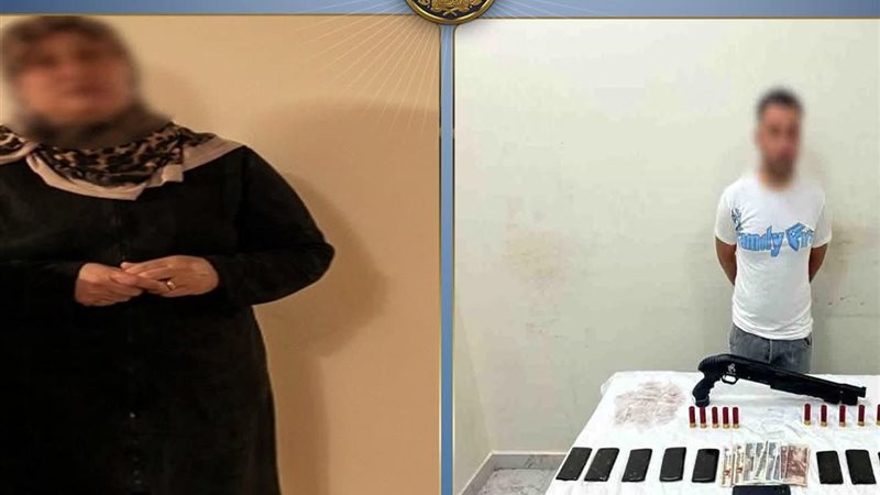 بيان الداخلية