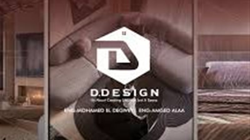 D Design