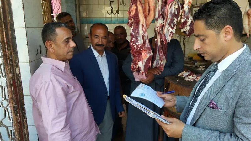 تموين المنيا 