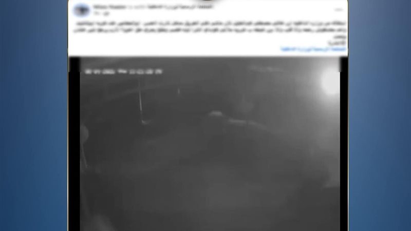 بيان الداخلية 