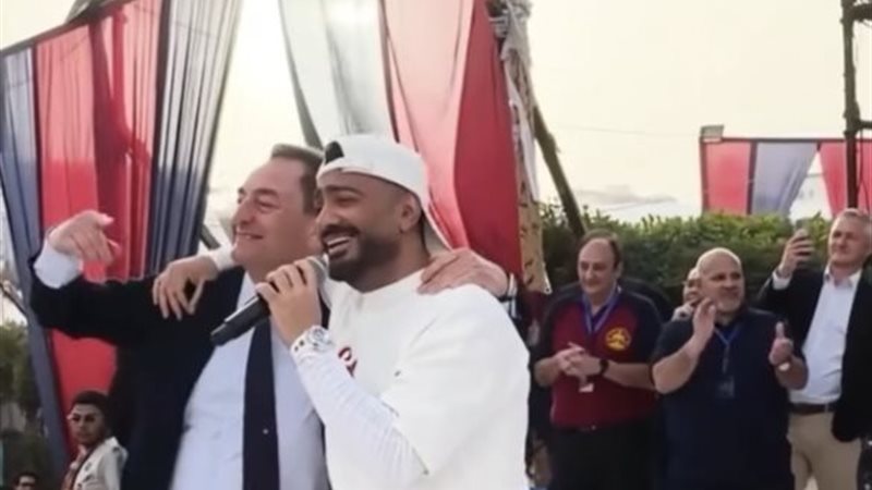 تامر حسني والسفير