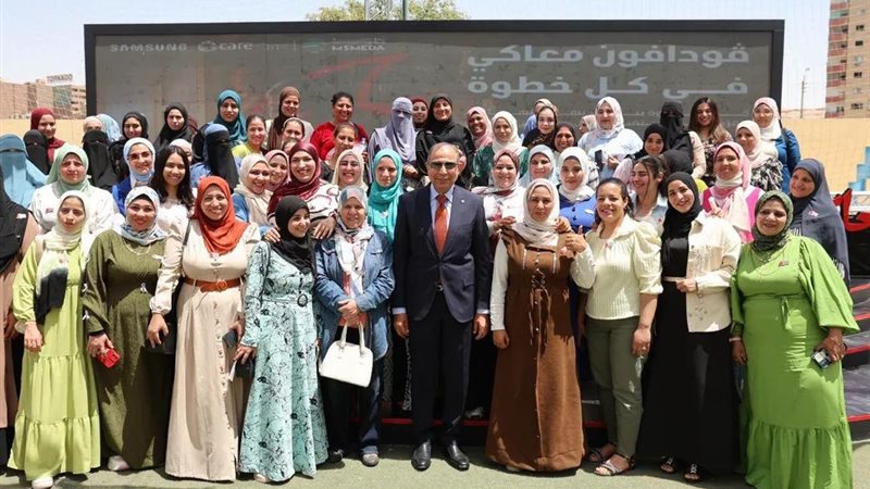 جانب من الاحتفال