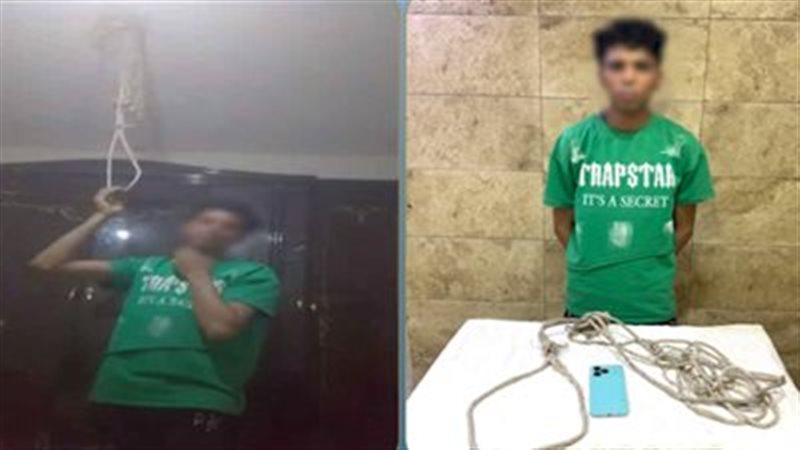 المتهم والواقعة