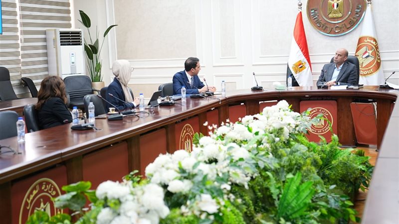 وزارة العمل