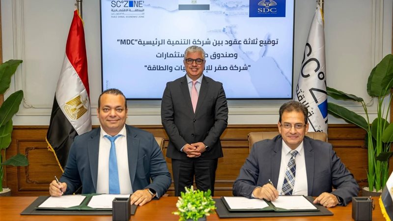 وليد جمال الدين