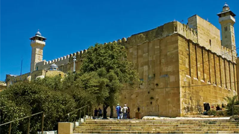 الحرم الإبراهيمي