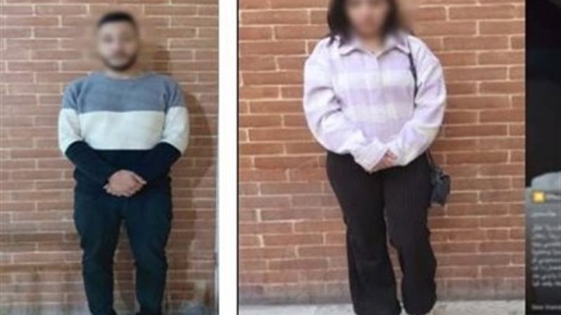 البلوجر جاسمين 