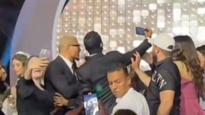 واقعة الصفع