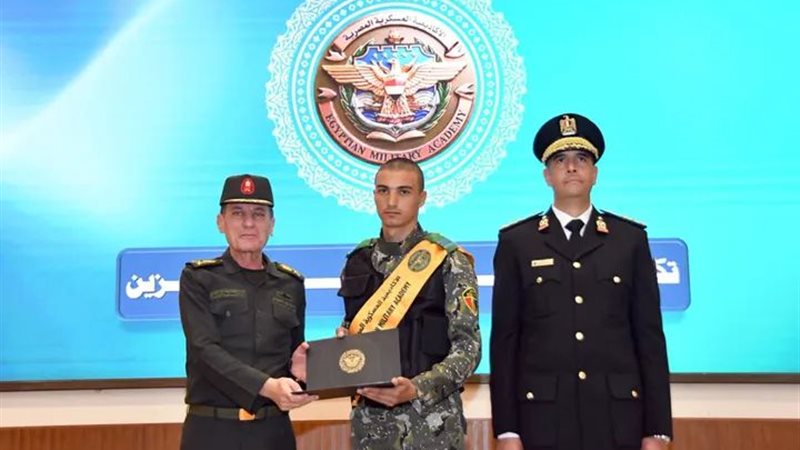 ختام دورة التعايش