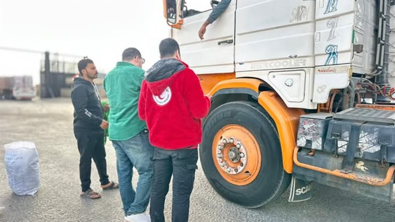 الهلال الأحمر 