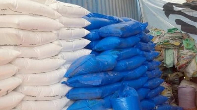 أسمدة مغشوشة