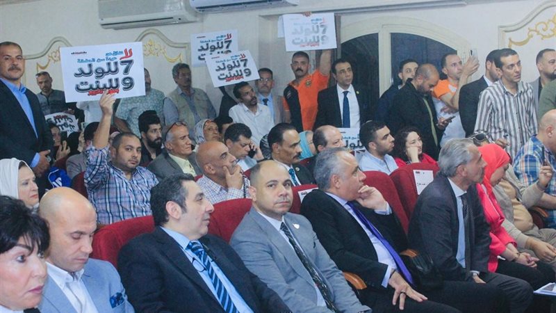 جانب من الحوار 