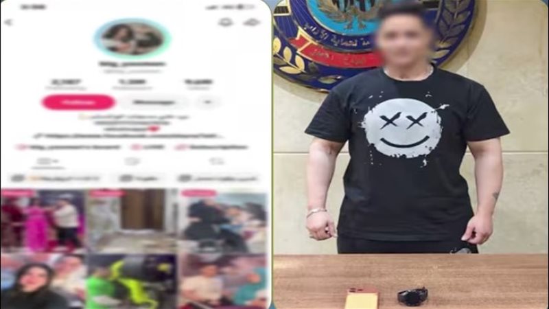 البيج ياسمين 