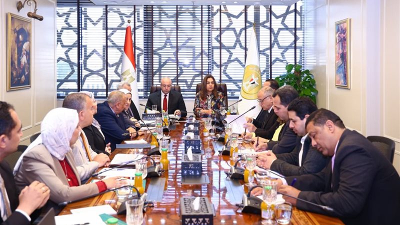 وزارة التنمية المحلية 