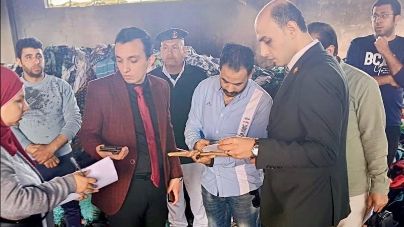 النيابة الإدارية