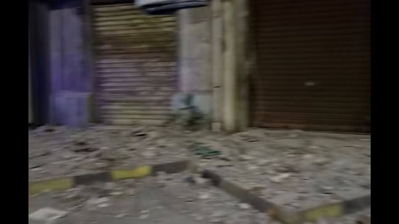 انهيار عقار 