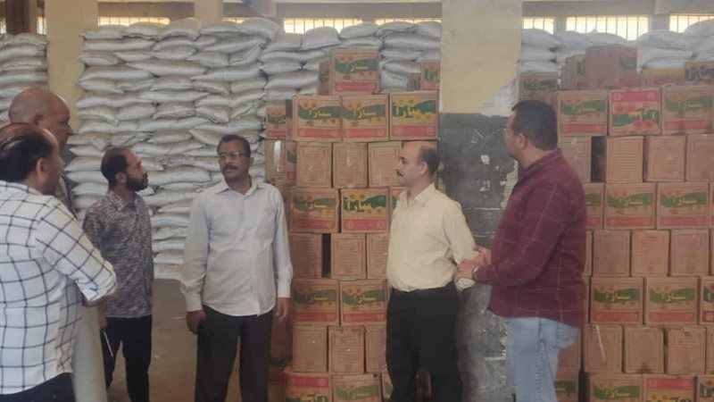 تموين المنيا 