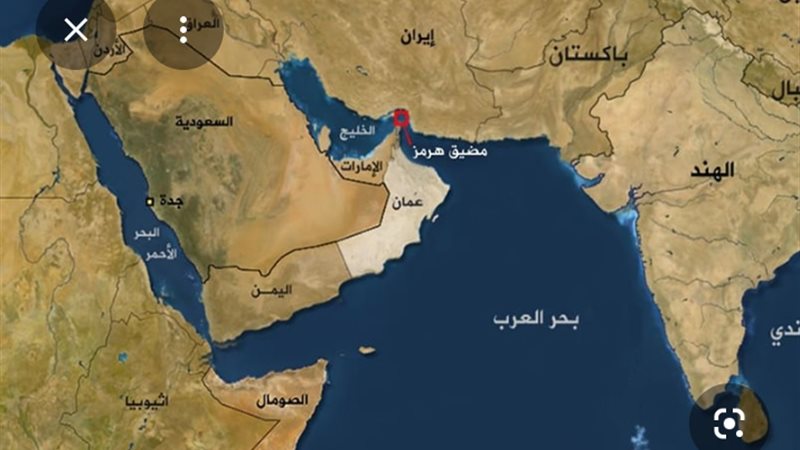 مضيق هرمز