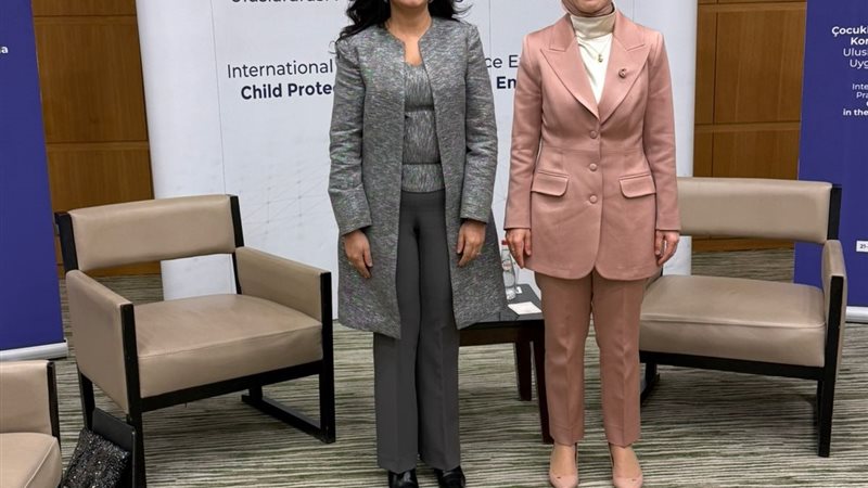 وزارة التضامن الاجتماعي