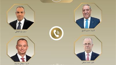 اتصالات مصرية فلسطينية لبحث تطورات غزة والضفة واستكمال تنفيذ خطة ترامب