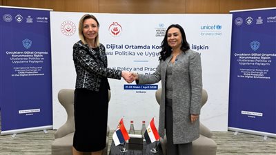 مصر وصربيا تبحثان سبل تعزيز الشراكة في الحماية الاجتماعية وتمكين المرأة 