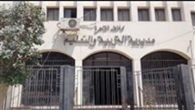 لتهيئة الطلاب على النظام الجديد.. «تعليم القاهرة» تطلق نماذج البوكليت في اللغة العربية 