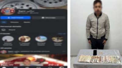 نفذ 12 واقعة.. القبض على نصاب قطع غيار السيارات بالبحيرة