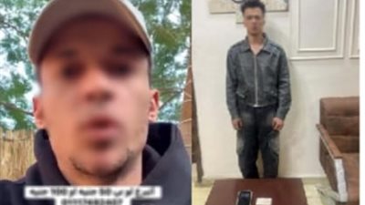 مزنوق يا أخواتي.. القبض على مسجل خطر لقيامه بالتسول الإلكتروني في الغربية