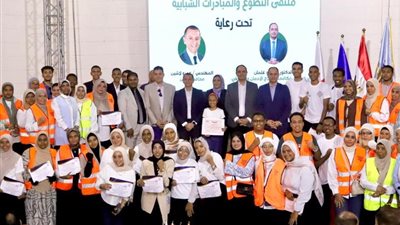 أسوان تنتفض ضد الإدمان.. تحالف حكومي وشبابي لحماية جيل المستقبل