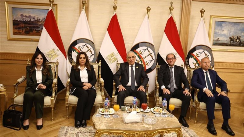 وزارة التنمية المحلية 