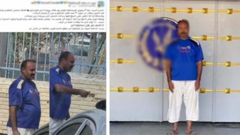 المتهم والواقعة