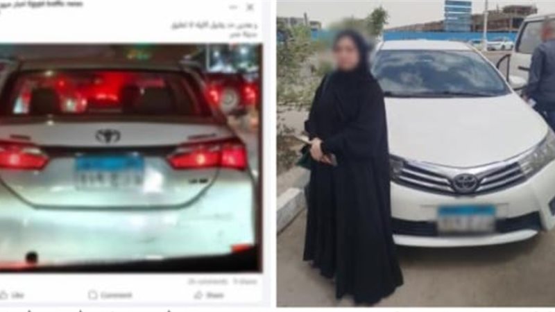 المتهمة والواقعة